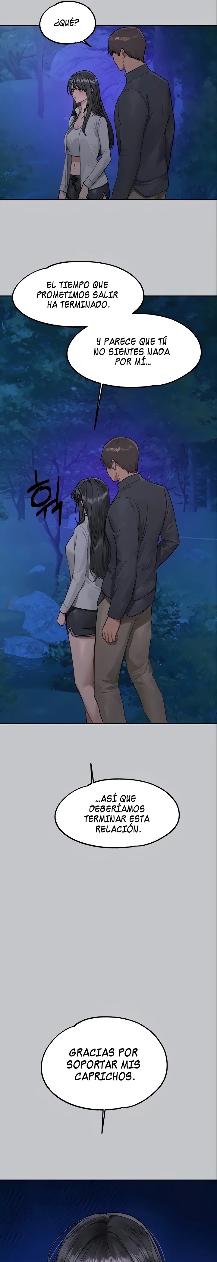 The Owner Of A Building Raw Chapter 124 - Page 14