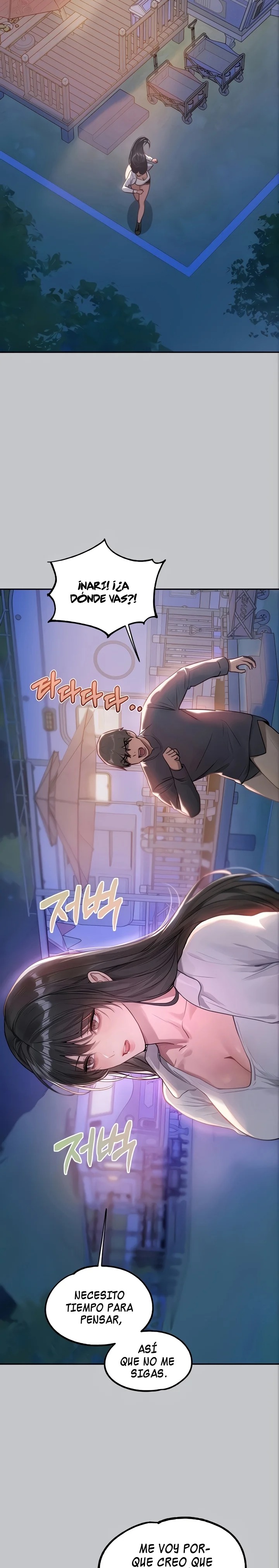 The Owner Of A Building Raw Chapter 124 - Page 6