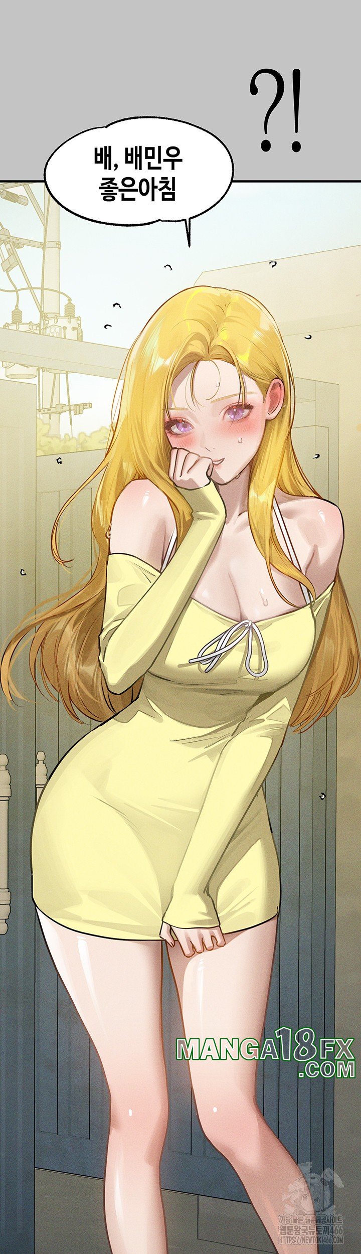 The Owner Of A Building Raw Chapter 147 - Page 52