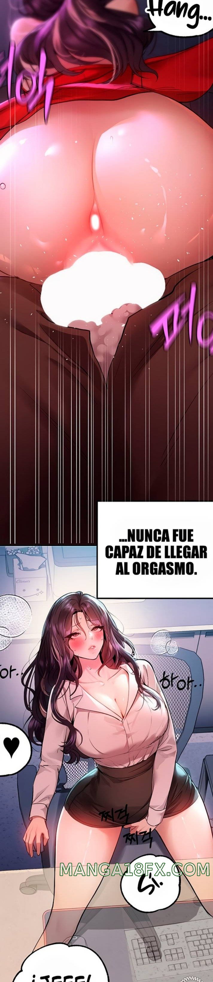 The Owner Of A Building Raw Chapter 52 - Page 16