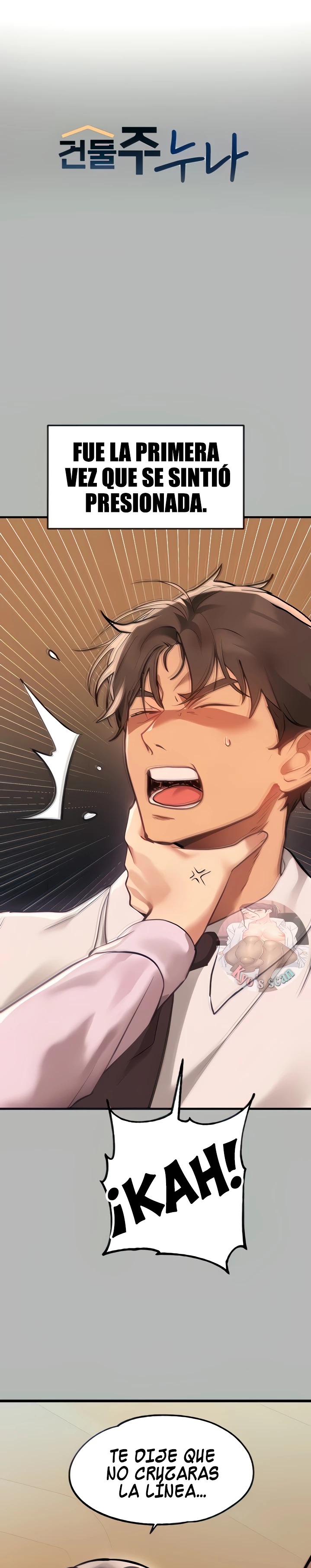 The Owner Of A Building Raw Chapter 70 - Page 1