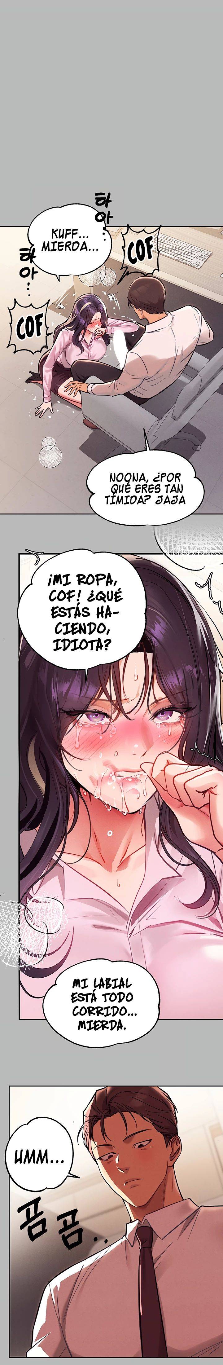 The Owner Of A Building Raw Chapter 71 - Page 11