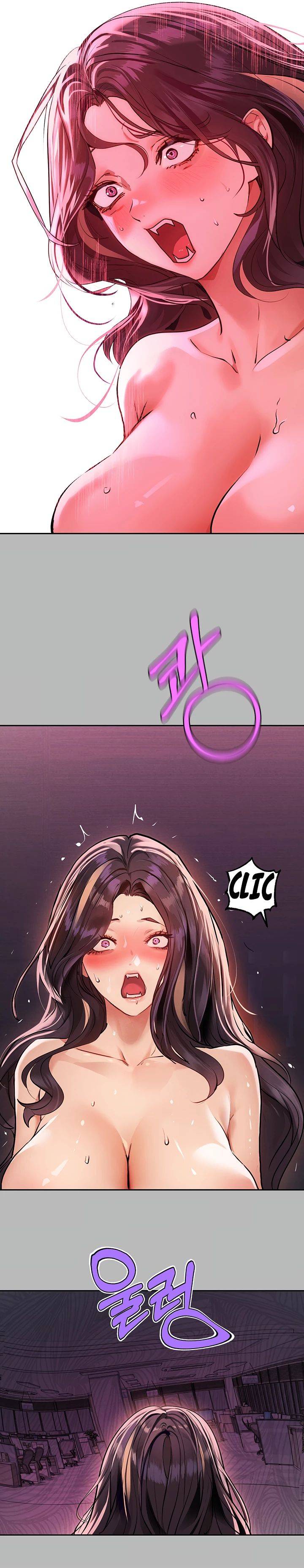 The Owner Of A Building Raw Chapter 71 - Page 15