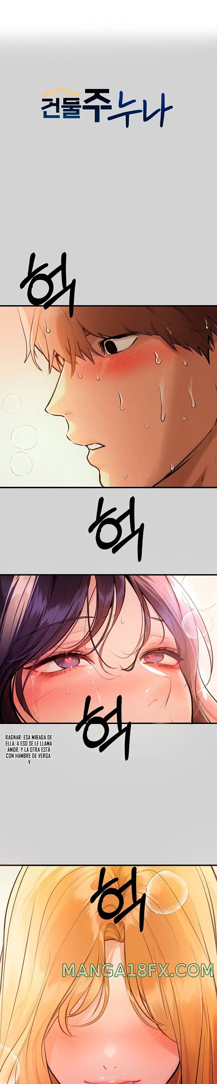 The Owner Of A Building Raw Chapter 88 - Page 1