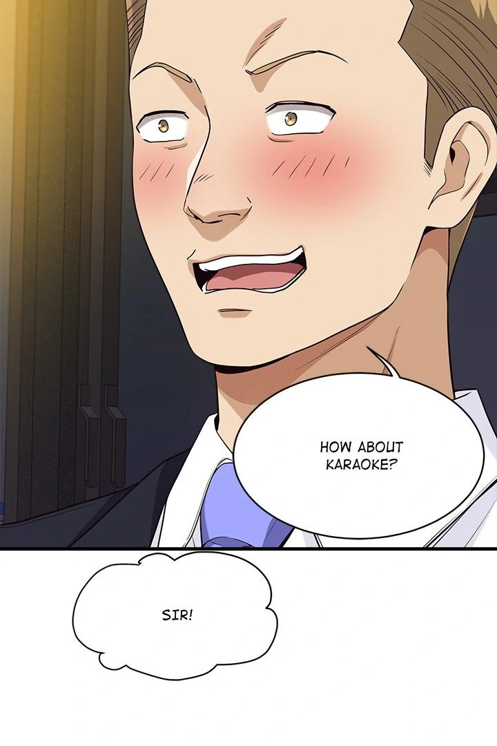 My Other Girlfriend Chapter 22 - Page 76