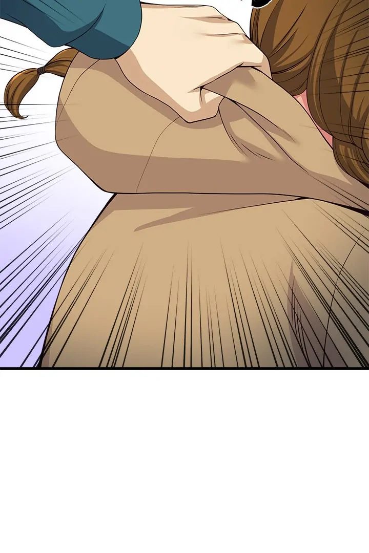 My Other Girlfriend Chapter 27 - Page 100