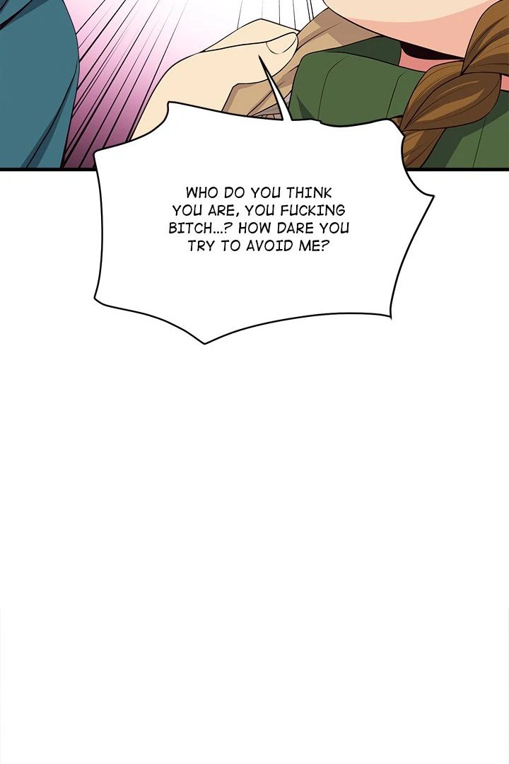 My Other Girlfriend Chapter 27 - Page 105