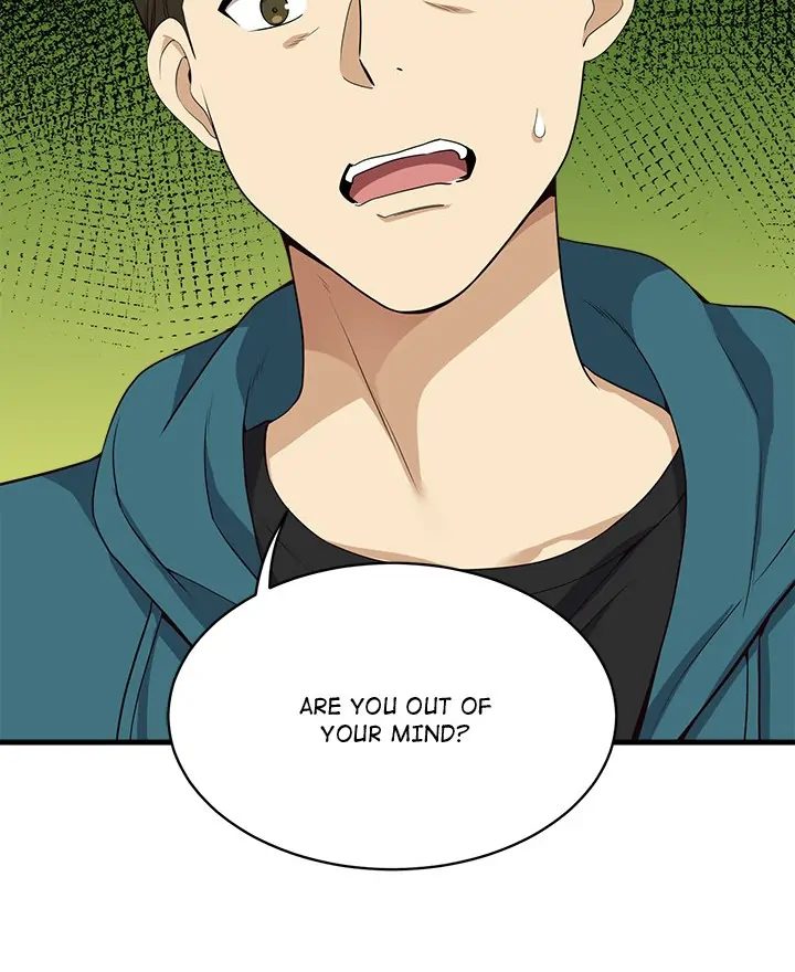 My Other Girlfriend Chapter 27 - Page 113