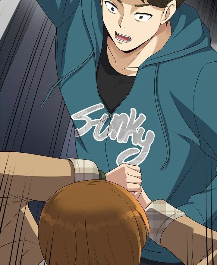 My Other Girlfriend Chapter 27 - Page 117