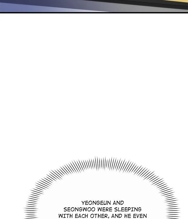 My Other Girlfriend Chapter 27 - Page 13