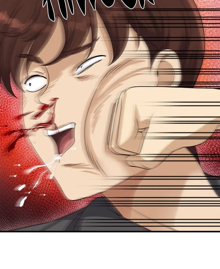 My Other Girlfriend Chapter 27 - Page 147