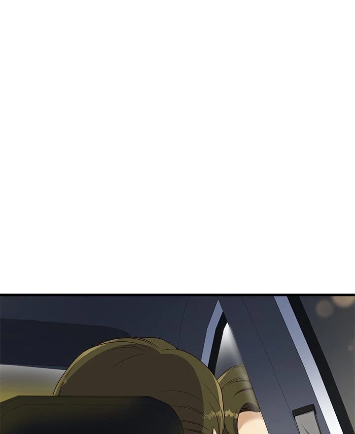 My Other Girlfriend Chapter 27 - Page 4