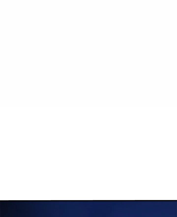 My Other Girlfriend Chapter 27 - Page 43