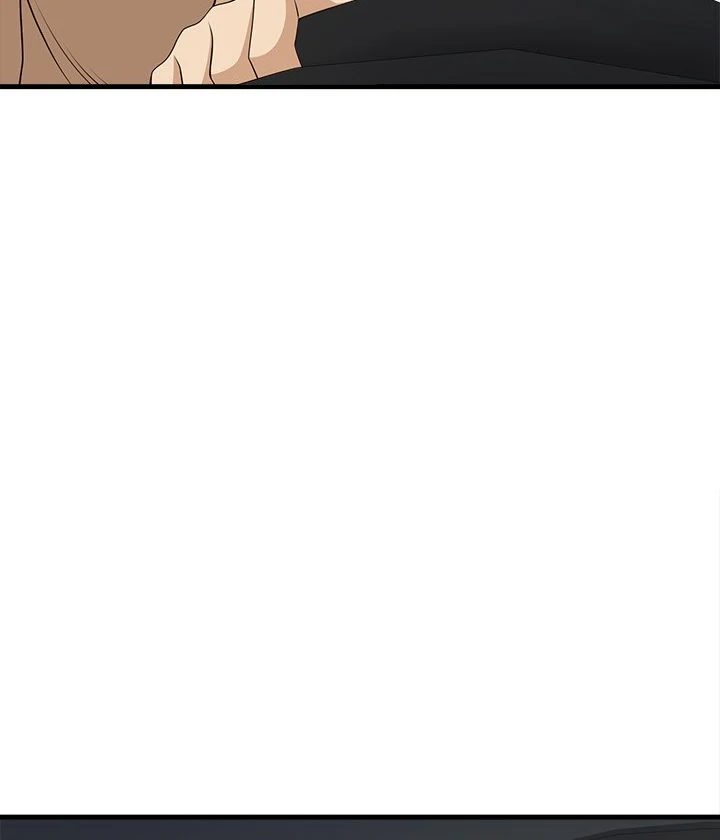 My Other Girlfriend Chapter 27 - Page 48