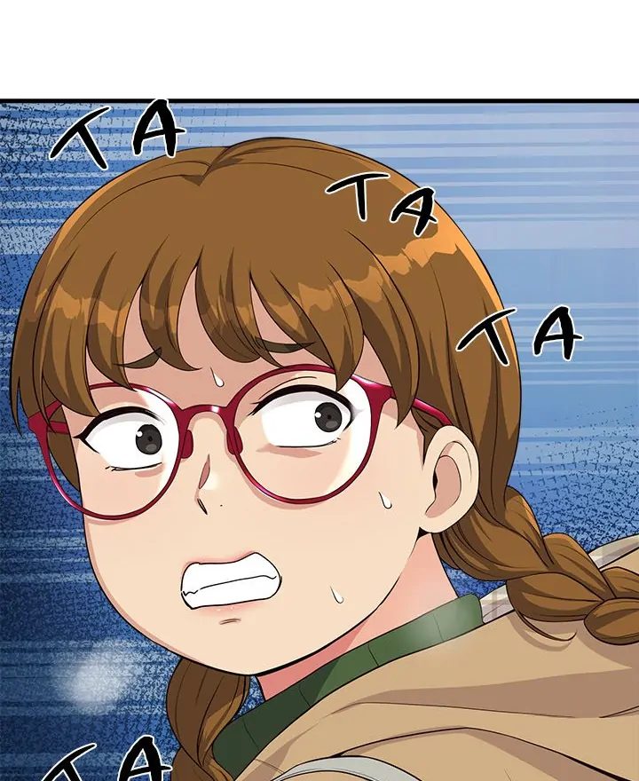 My Other Girlfriend Chapter 27 - Page 62