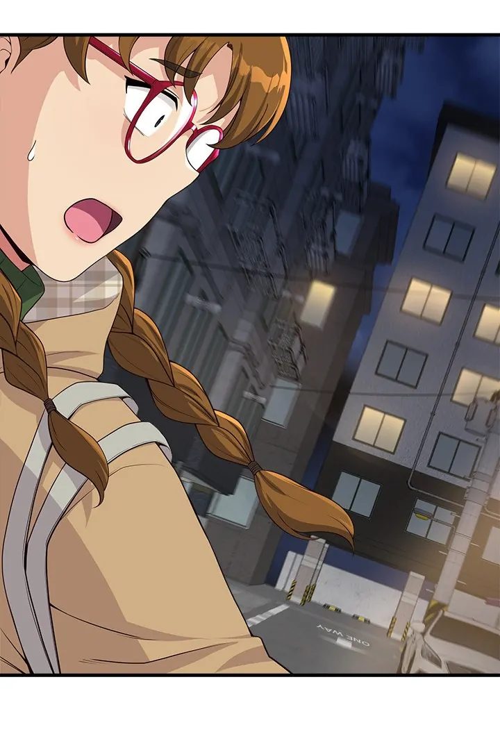 My Other Girlfriend Chapter 27 - Page 64