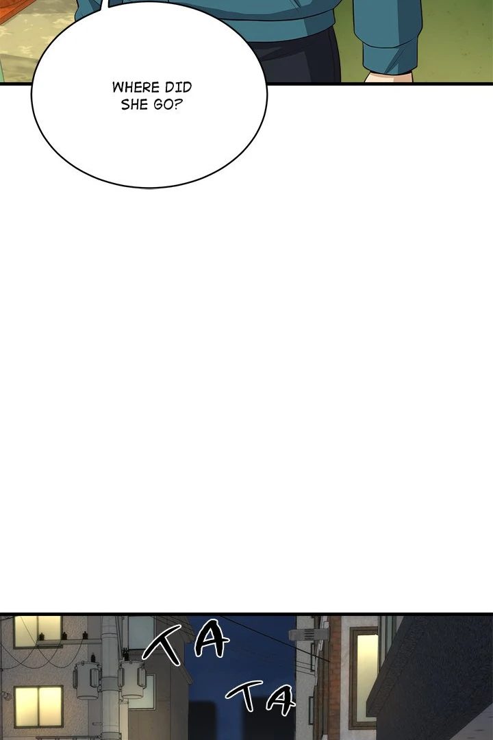 My Other Girlfriend Chapter 27 - Page 80