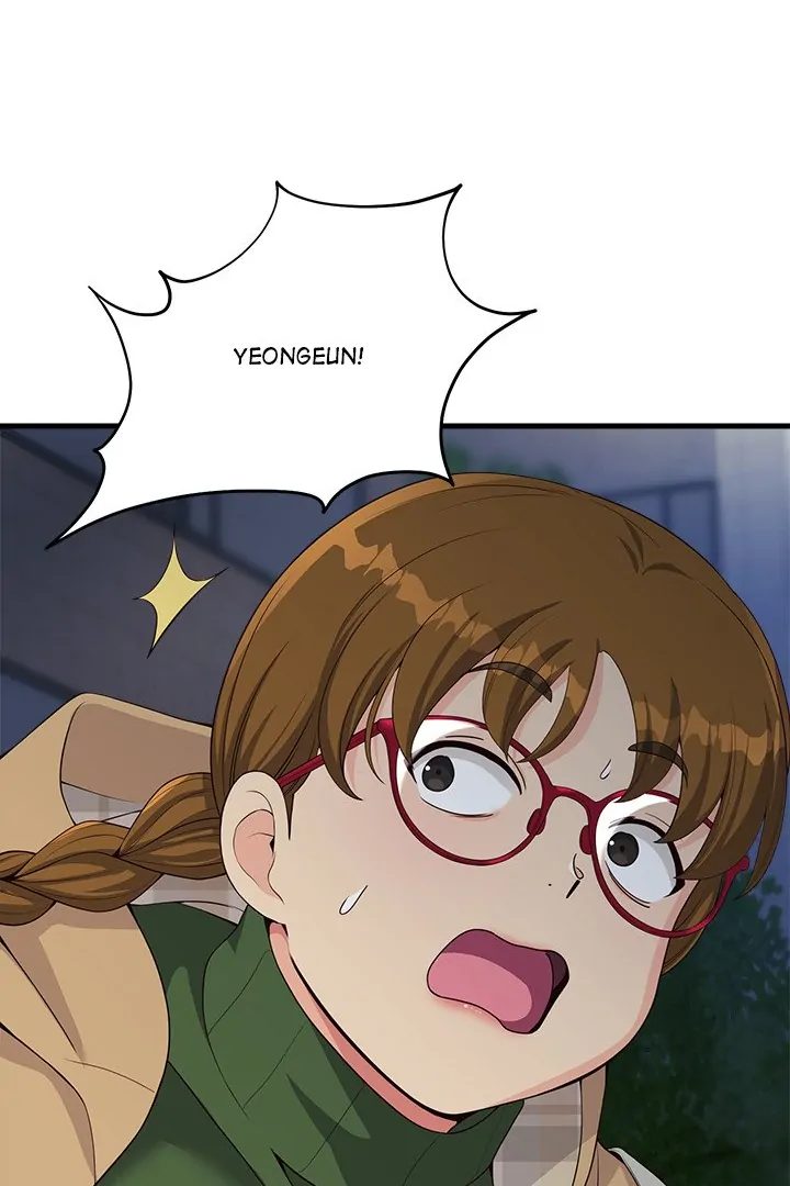 My Other Girlfriend Chapter 27 - Page 94