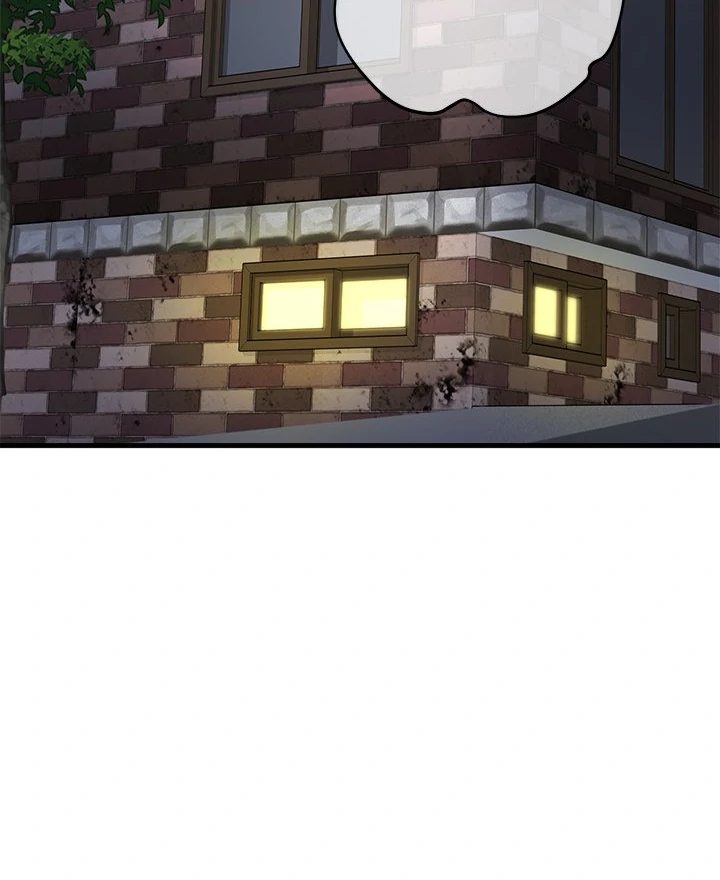 My Other Girlfriend Chapter 28 - Page 107