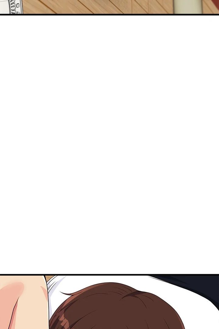 My Other Girlfriend Chapter 28 - Page 134