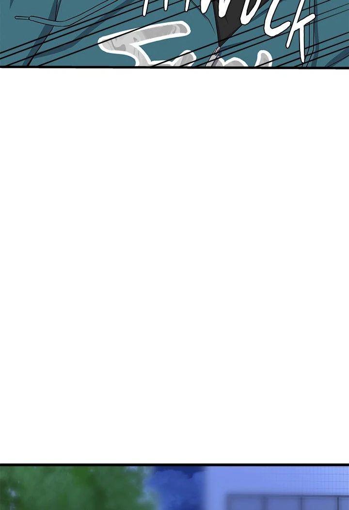 My Other Girlfriend Chapter 28 - Page 17