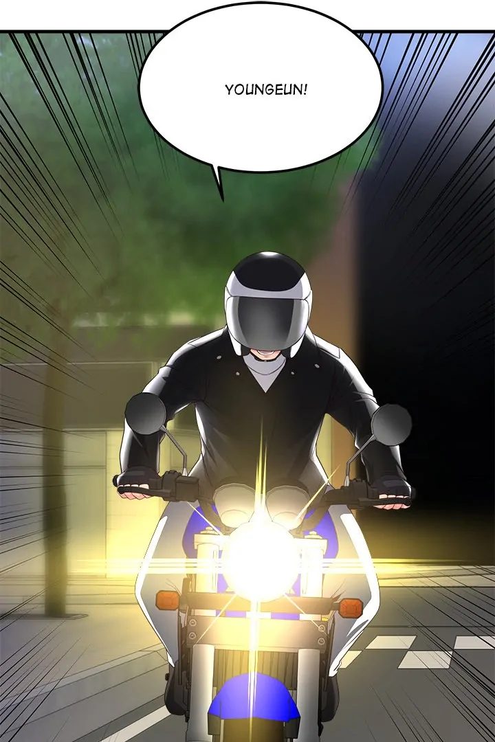 My Other Girlfriend Chapter 28 - Page 22