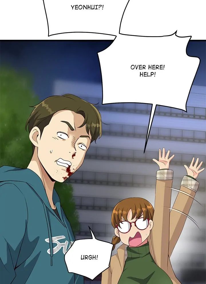 My Other Girlfriend Chapter 28 - Page 24