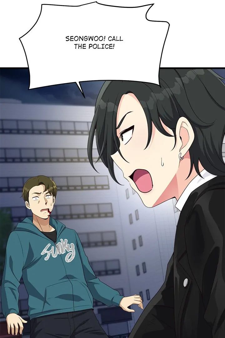 My Other Girlfriend Chapter 28 - Page 32