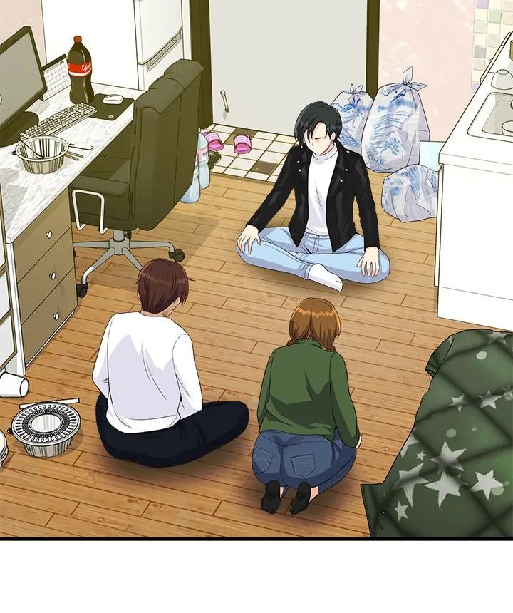 My Other Girlfriend Chapter 28 - Page 54