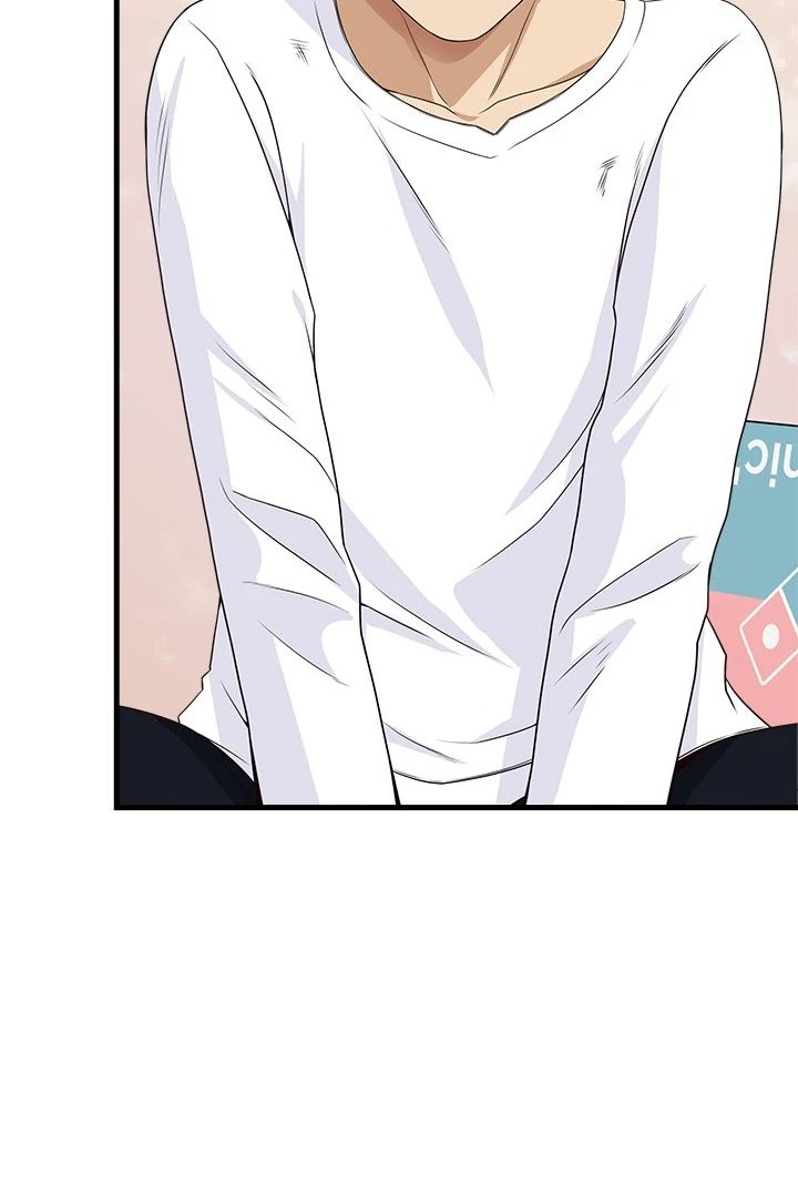 My Other Girlfriend Chapter 28 - Page 58