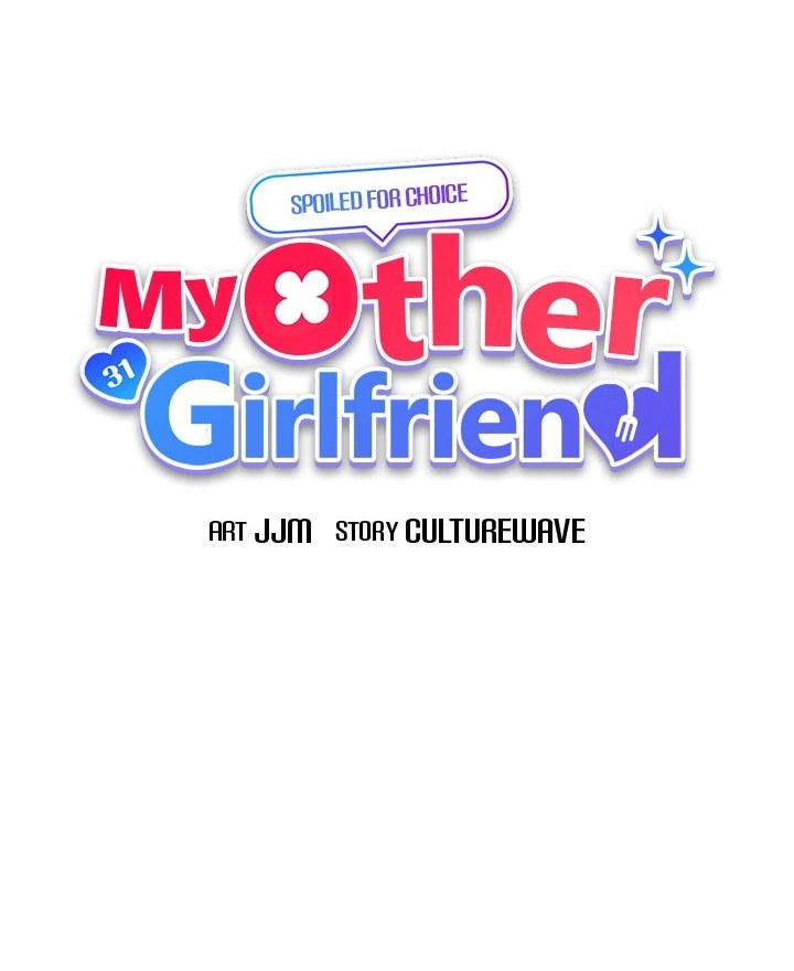 My Other Girlfriend Chapter 29 - Page 9