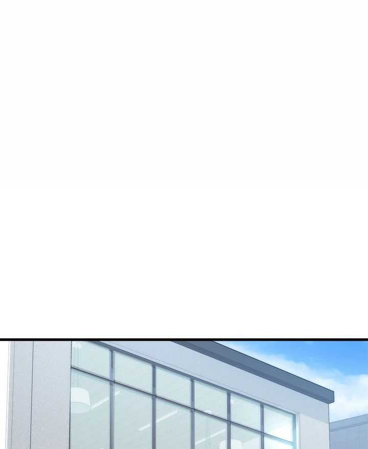 My Other Girlfriend Chapter 30 - Page 18