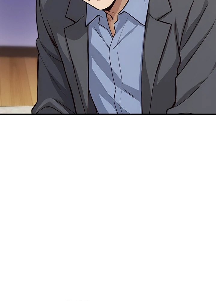 My Other Girlfriend Chapter 31 - Page 108