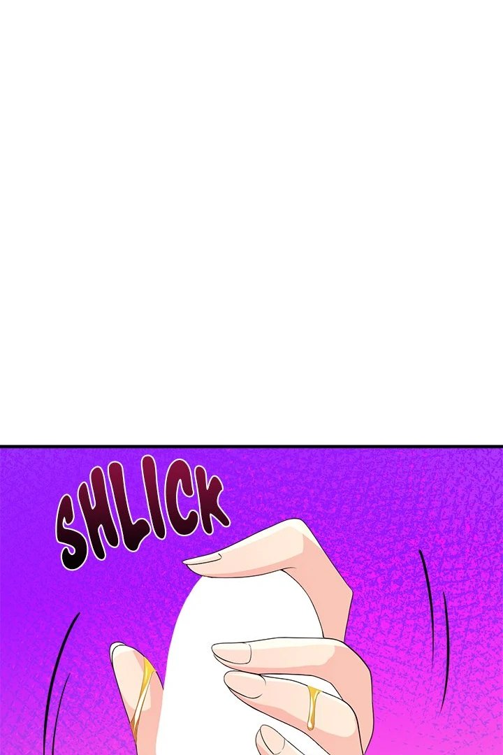 My Other Girlfriend Chapter 31 - Page 118