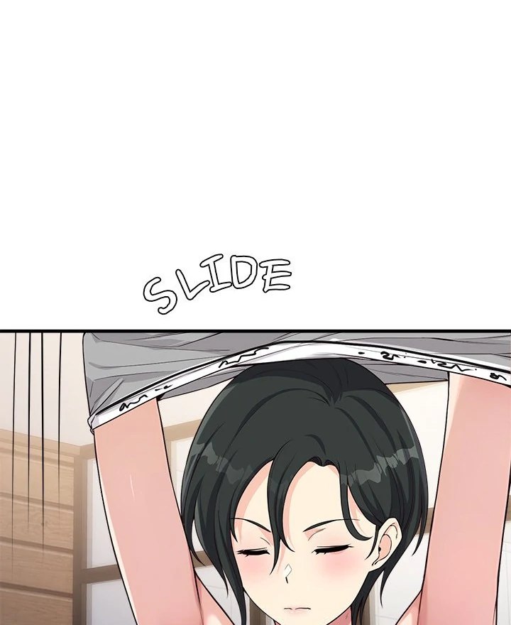 My Other Girlfriend Chapter 31 - Page 14