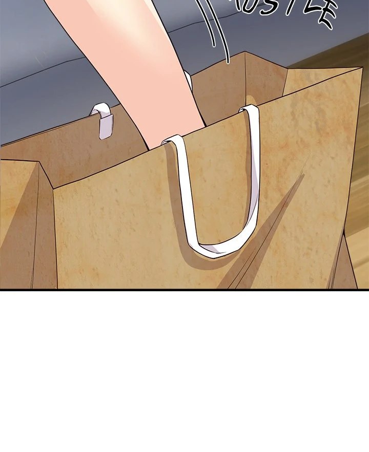 My Other Girlfriend Chapter 31 - Page 99