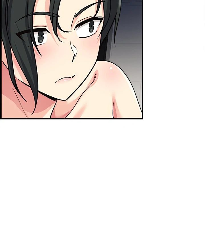 My Other Girlfriend Chapter 32 - Page 122