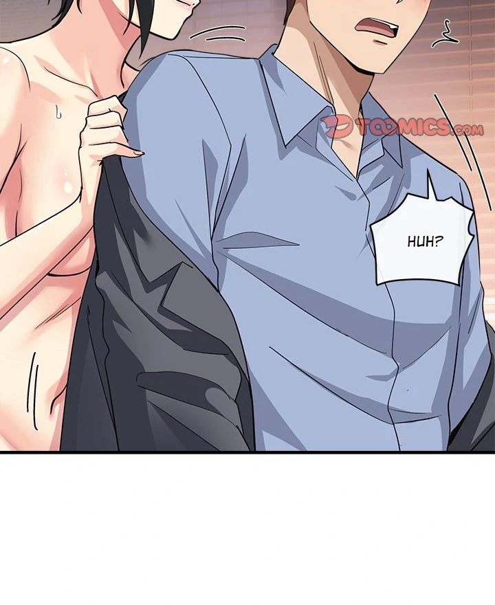 My Other Girlfriend Chapter 32 - Page 137