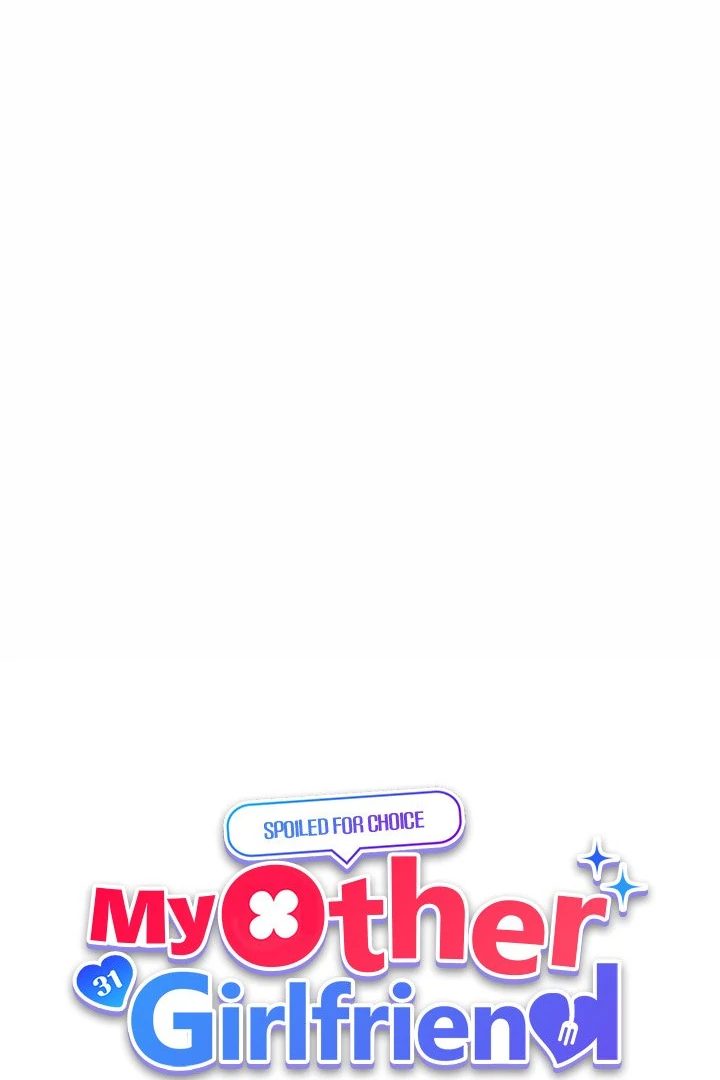 My Other Girlfriend Chapter 32 - Page 14