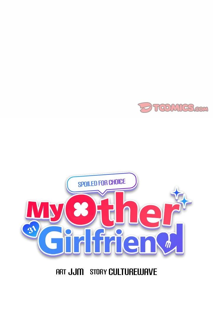 My Other Girlfriend Chapter 33 - Page 11