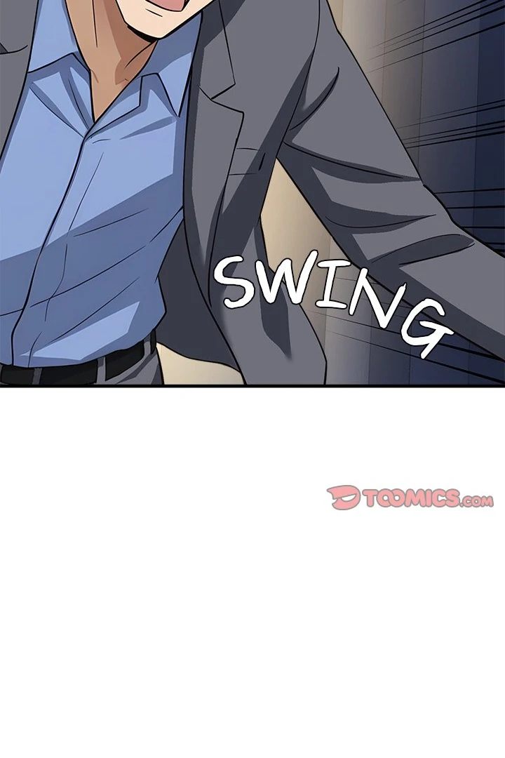 My Other Girlfriend Chapter 33 - Page 112