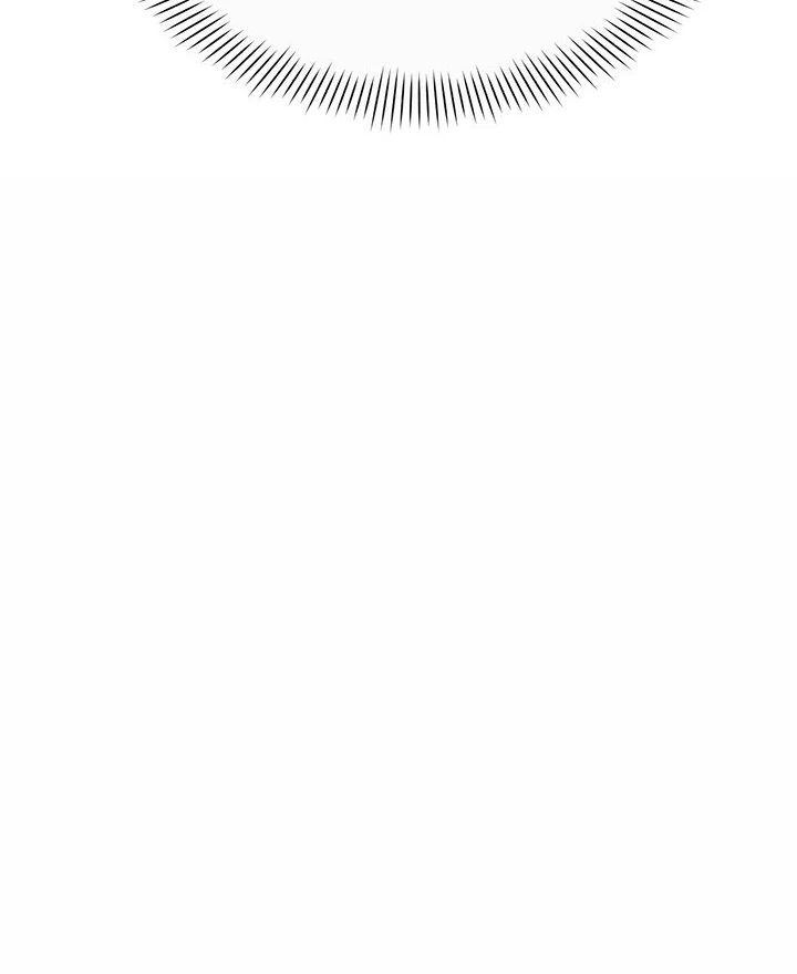 My Other Girlfriend Chapter 34 - Page 4