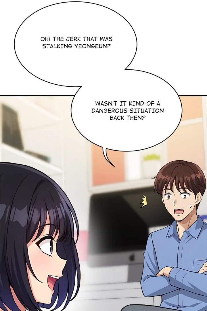 My Other Girlfriend Chapter 34 - Page 40