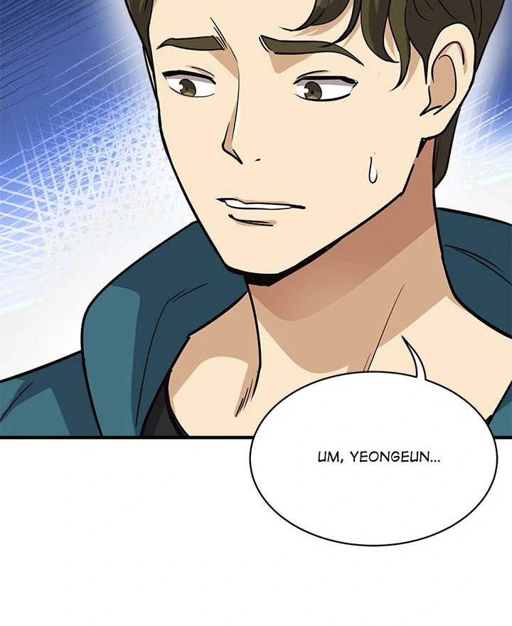 My Other Girlfriend Chapter 34 - Page 48