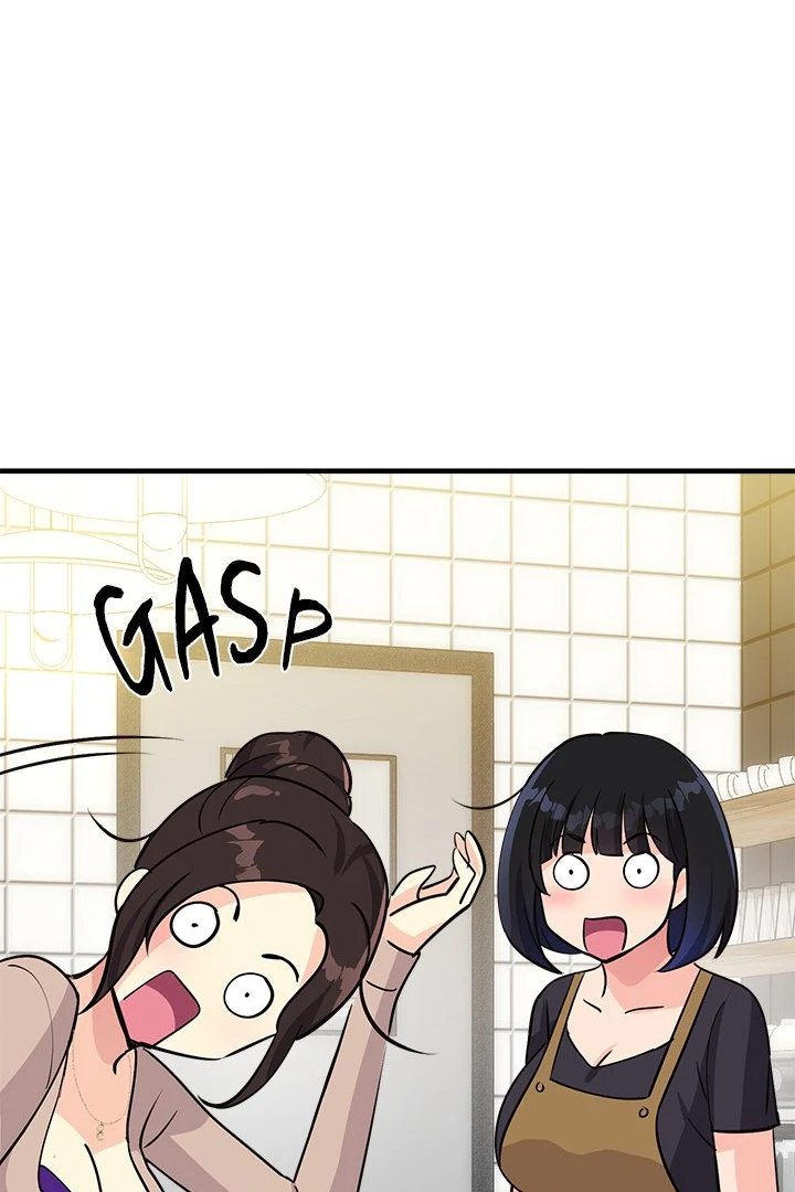 My Other Girlfriend Chapter 34 - Page 63