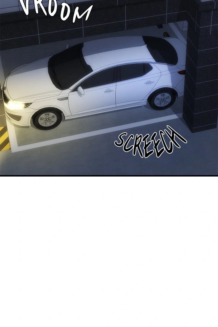 My Other Girlfriend Chapter 34 - Page 8