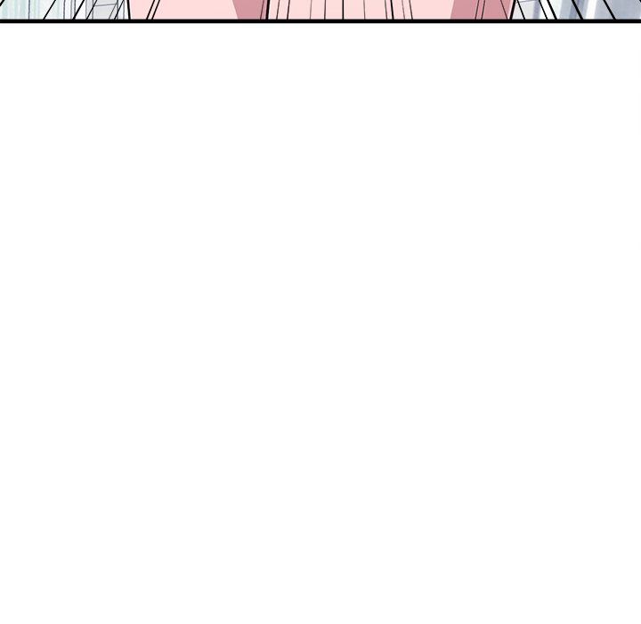 My Other Girlfriend Chapter 36 - Page 184