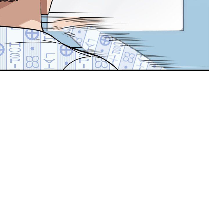 My Other Girlfriend Chapter 36 - Page 197