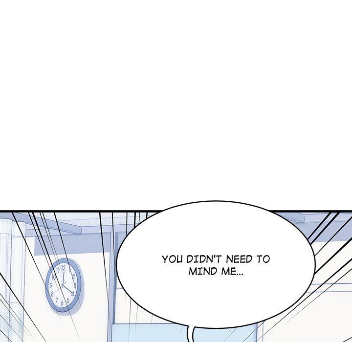 My Other Girlfriend Chapter 36 - Page 198