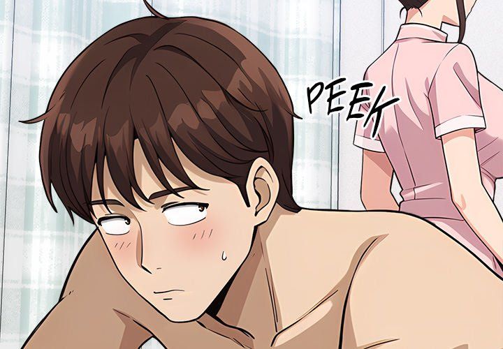 My Other Girlfriend Chapter 36 - Page 2